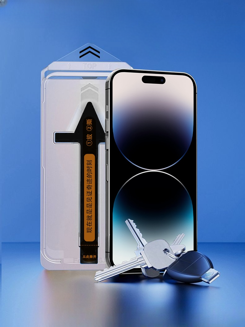 iPhone Film Premium Tempered Glass  - With Installation Kit